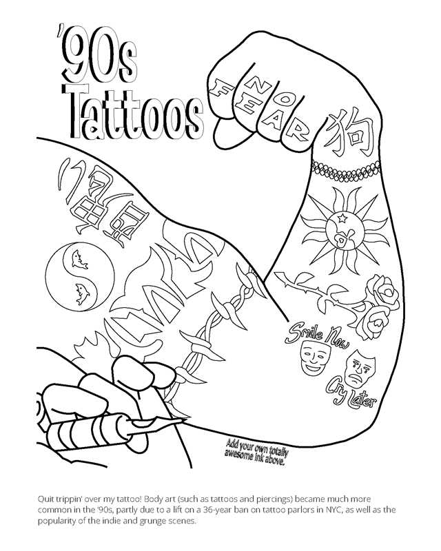 1990s Coloring Book by James Grange: Paperback; 60 pages / English