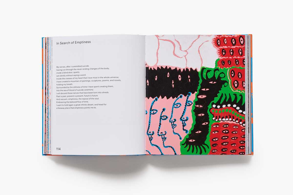 Yayoi Kusama: Every Day I Pray for Love by Yayoi Kusama: Hardcover; 304 pages / English